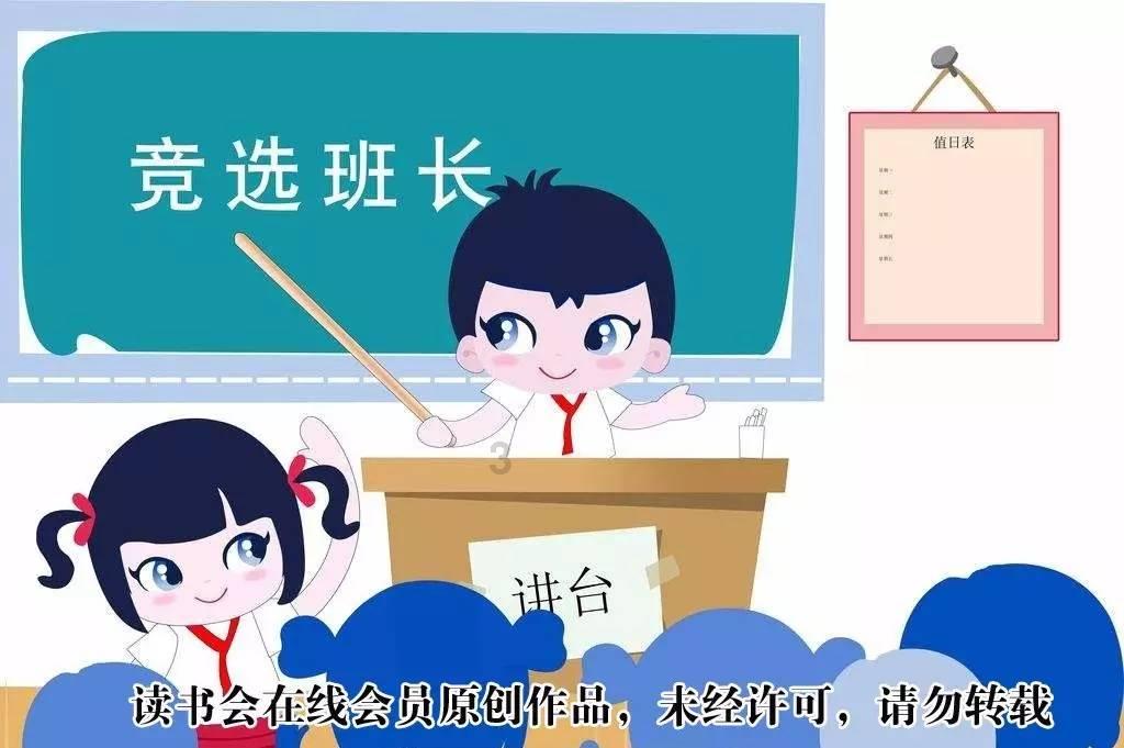 全民剧本大师内置菜单