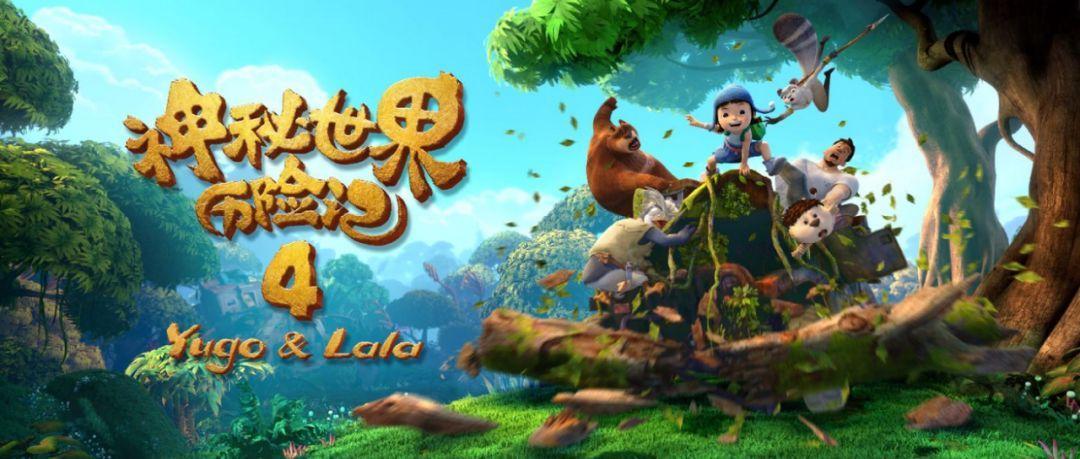 邮储银行周口市分行: 聚金融活水 助力规模保粮安